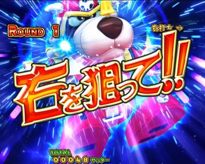 CR���b�^�[�}��