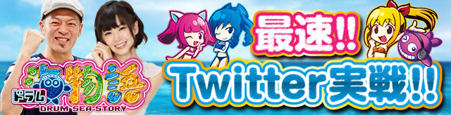 CR�h�����C����99ver.