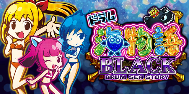 CR�h�����C����BLACK(1/159)