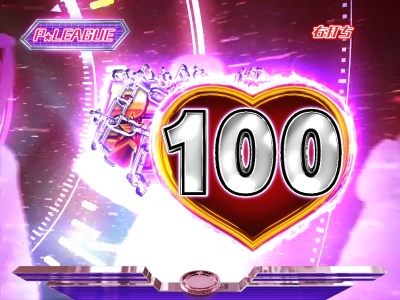 CR�{�E�����O�v��P��LEAGUE