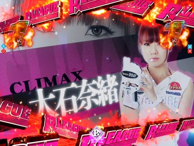 CR�{�E�����O�v��P��LEAGUE