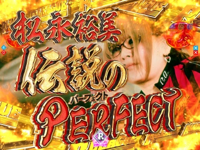 CR�{�E�����O�v��P��LEAGUE