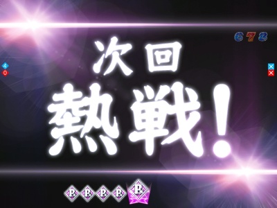 CR�{�E�����O�v��P��LEAGUE