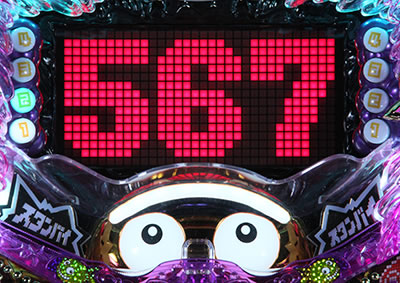 CR�N�W���b�L�[