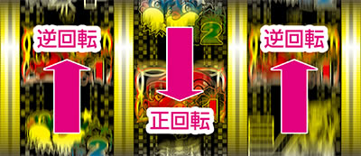 PA�h�����C���� IN ����