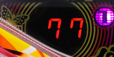 PA�h�����C���� IN ����