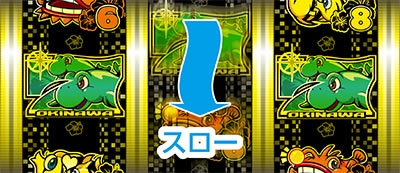 PA�h�����C���� IN ����