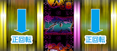 PA�h�����C���� IN ����