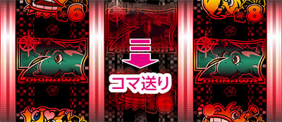 PA�h�����C���� IN ����