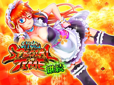 PA��������3 XBA