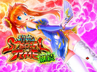 PA��������3 XBA