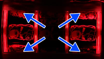 P�h�����C���� IN ����<br>���o�[�W����