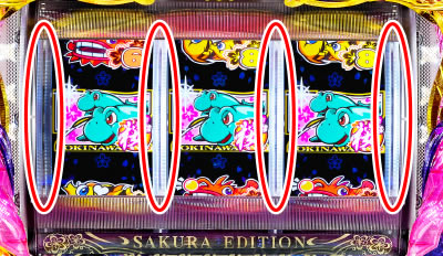 P�h�����C���� IN ����<br>���o�[�W����