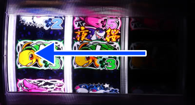 P�h�����C���� IN ����<br>���o�[�W����