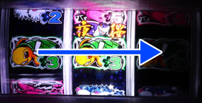 P�h�����C���� IN ����<br>���o�[�W����