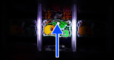 P�h�����C���� IN ����<br>���o�[�W����