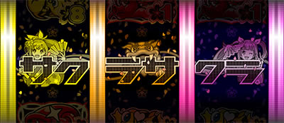 P�h�����C���� IN ����<br>���o�[�W����