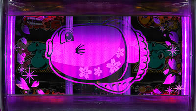 P�h�����C���� IN ����<br>���o�[�W����