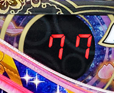 P�h�����C���� IN ����<br>���o�[�W����