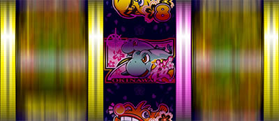 P�h�����C���� IN ����<br>���o�[�W����