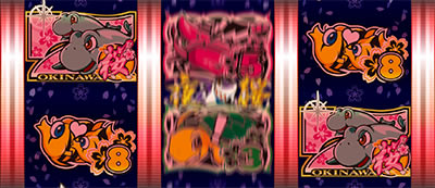 P�h�����C���� IN ����<br>���o�[�W����