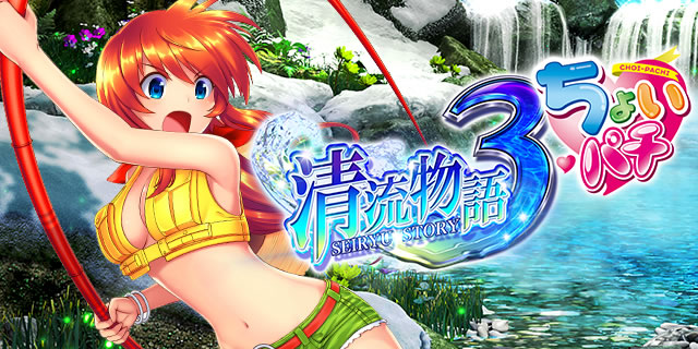 P���傢�p�`��������3