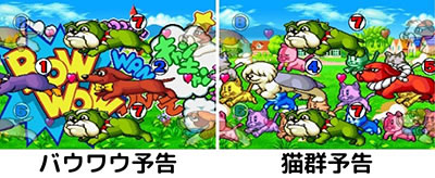 PA�����p���_�C�XV