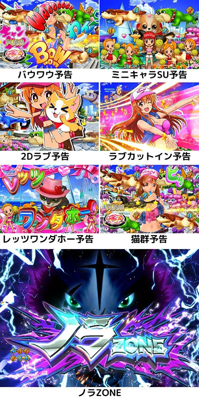 PA�����p���_�C�XV