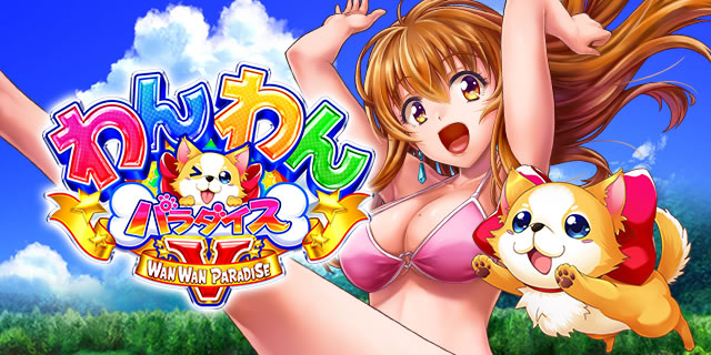 PA�����p���_�C�XV-GO