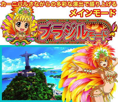 P�M���M���p���_�C�X�����J�[�j�o��HTK(319ver.)