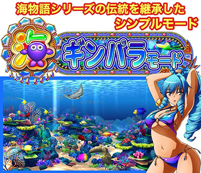 P�M���M���p���_�C�X�����J�[�j�o��HTK(319ver.)