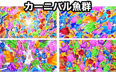 P�M���M���p���_�C�X�����J�[�j�o��HTK(319ver.)