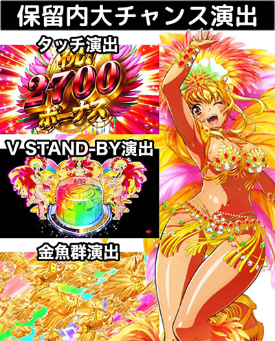 P�M���M���p���_�C�X�����J�[�j�o��HTK(319ver.)