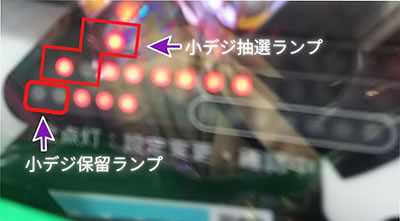 PA�M���M���p���_�C�X�����J�[�j�o�� ��99ver.