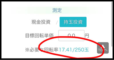 P���c�M���M���p���_�C�X