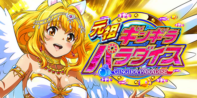 P���c�M���M���p���_�C�X