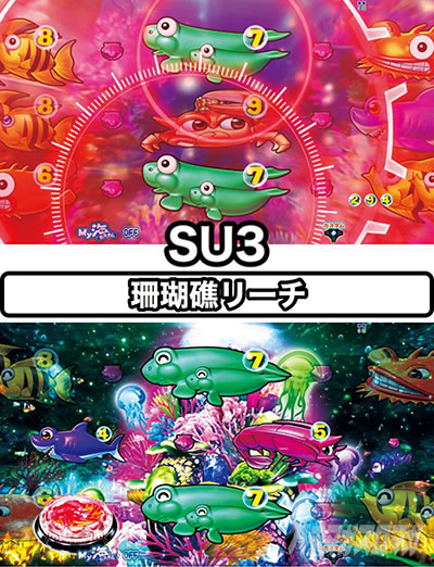 P���c�M���M���p���_�C�X