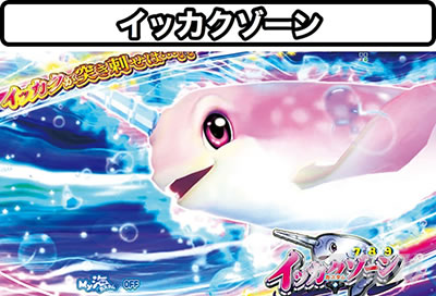 P���c�M���M���p���_�C�X