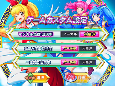 P GO!GO!�}���� ���A��BATTLE