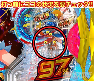 P GO!GO!�}���� ���A��BATTLE