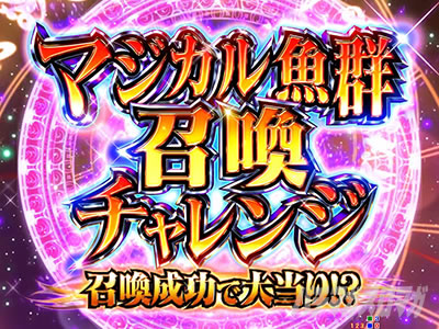 P GO!GO!�}���� ���A��BATTLE