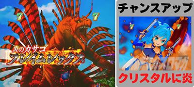 P GO!GO!�}���� ���A��BATTLE