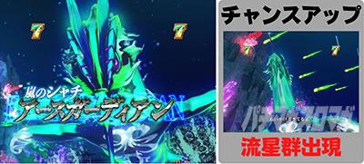 P GO!GO!�}���� ���A��BATTLE