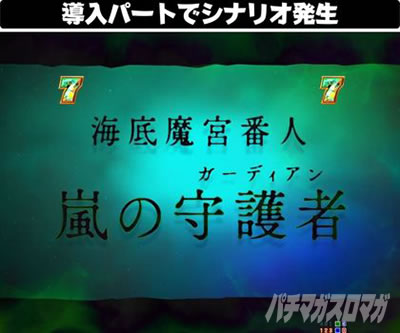 P GO!GO!�}���� ���A��BATTLE