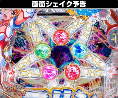 P GO!GO!�}���� ���A��BATTLE