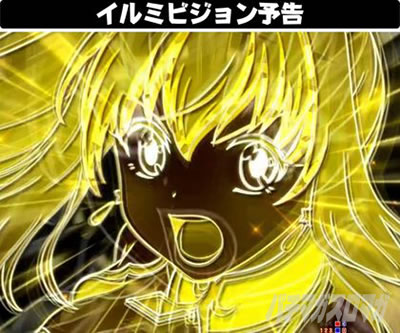 P GO!GO!�}���� ���A��BATTLE