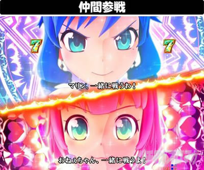 P GO!GO!�}���� ���A��BATTLE