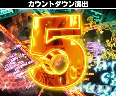 P GO!GO!�}���� ���A��BATTLE