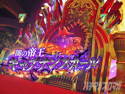 P GO!GO!�}���� ���A��BATTLE