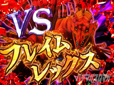 P GO!GO!�}���� ���A��BATTLE